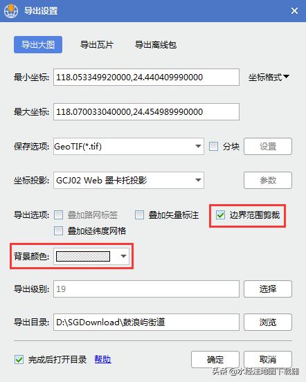 谷歌地图卫星偏移,谷歌卫星地图无偏移解决方法