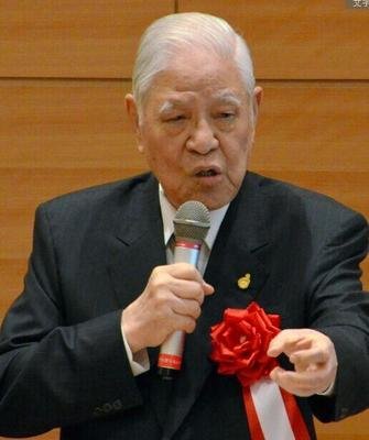 国民*党**公布*党**产清单：包含从大陆带来的227万两黄金