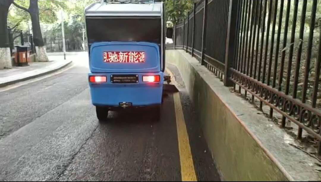 贵州亿拓携手贵阳市济英环卫助力贵阳创文活动