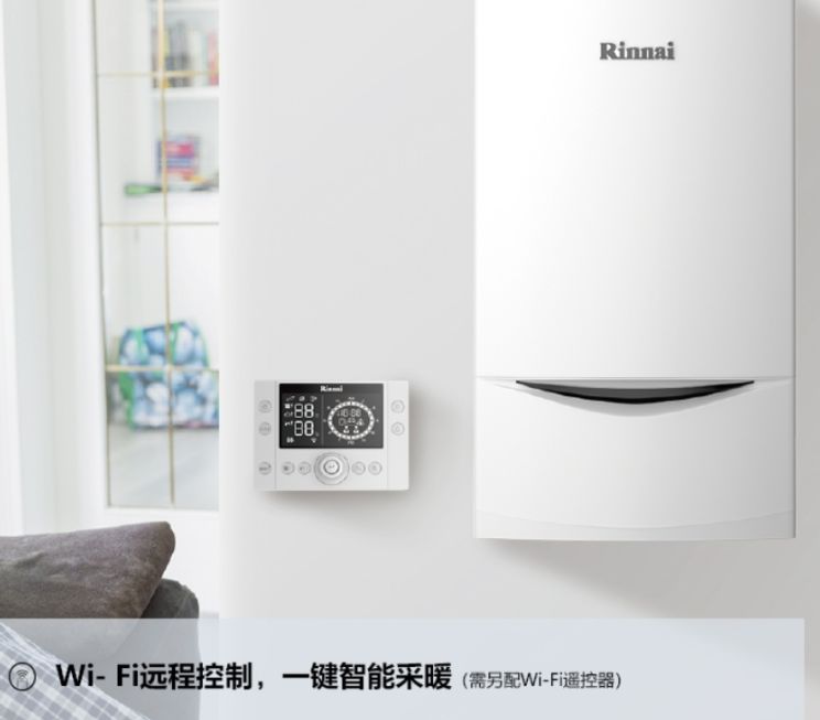 千元级热水器温暖对比!e城e家燃气热水器详细测评