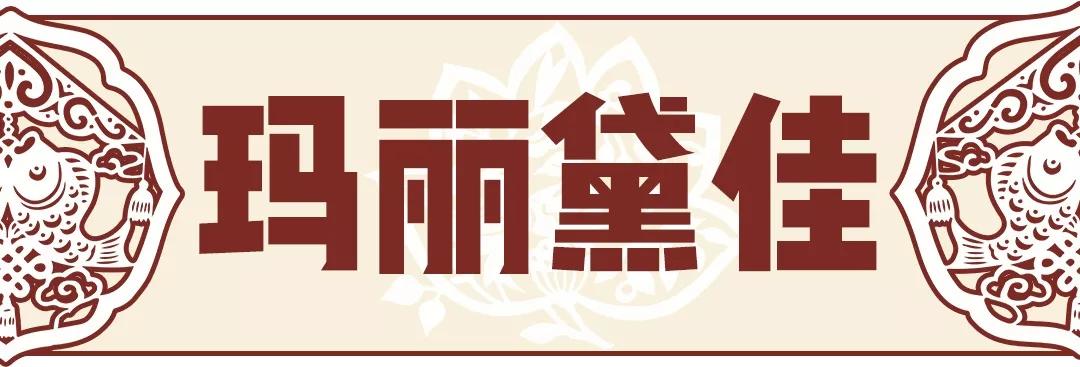 值得入手的六支少女感十足口红,国潮口红中国风