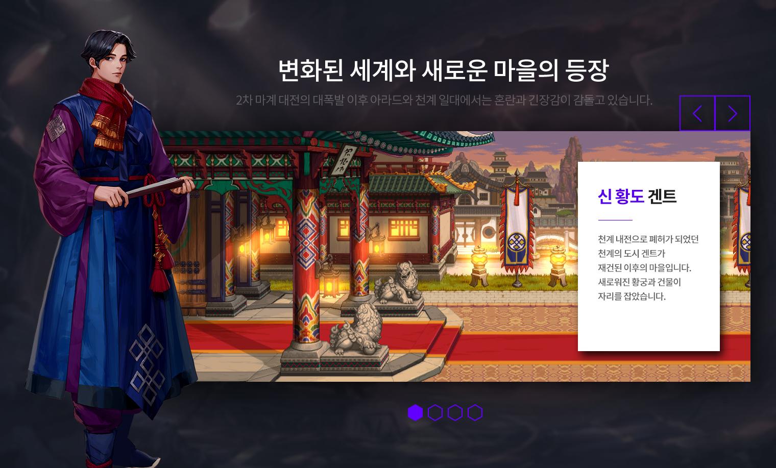 dnf三觉更新时间,dnf全职业三觉合集