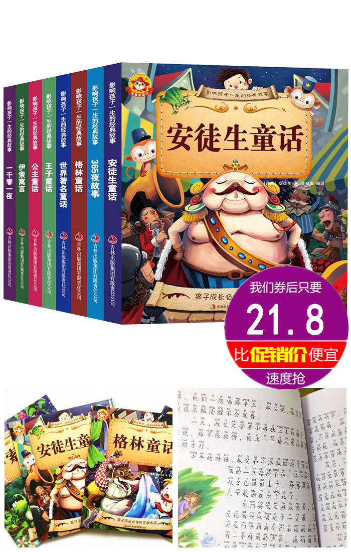 淘宝11.11活动优惠券,天猫淘宝优惠券领取网站
