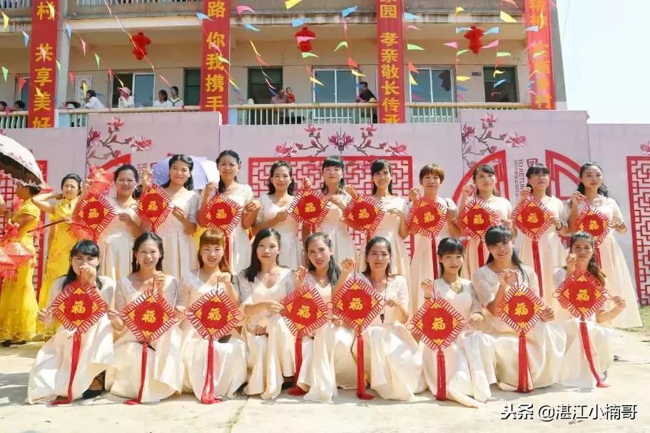 湛江东海岛姐妹聚会,湛江东海岛姐妹集会