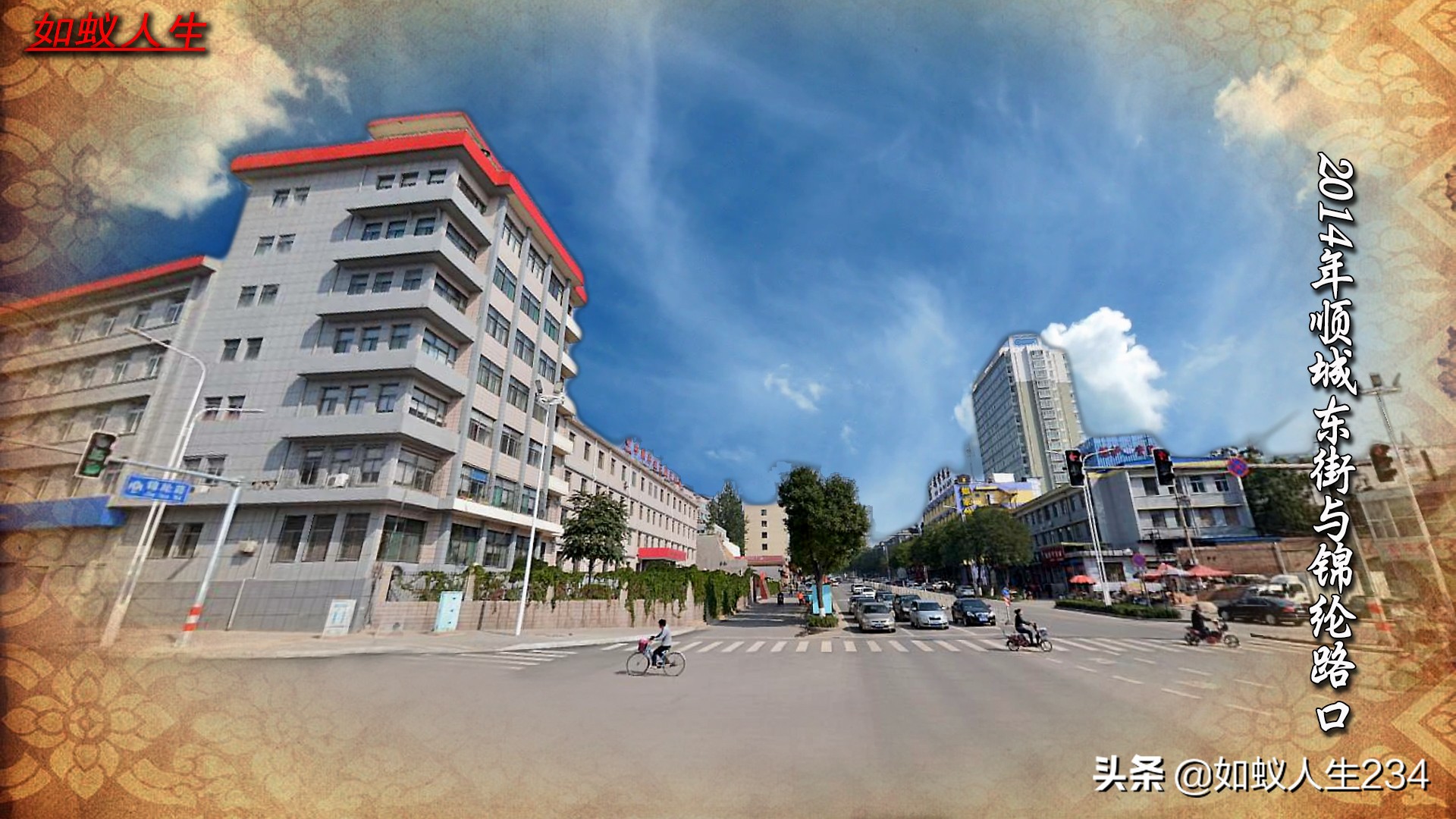 榆次猫儿岭遗址,榆次猫儿岭地理位置