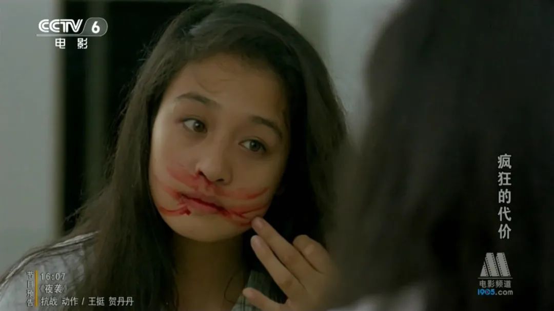 雪山飞狐83版演员现状,雪山飞狐的剧中人