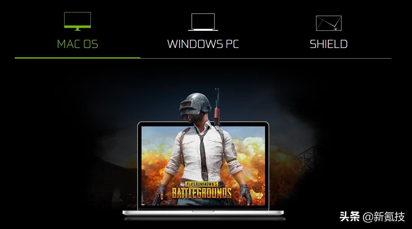 英伟达geforcenow云游戏,geforcenow英伟达云游戏