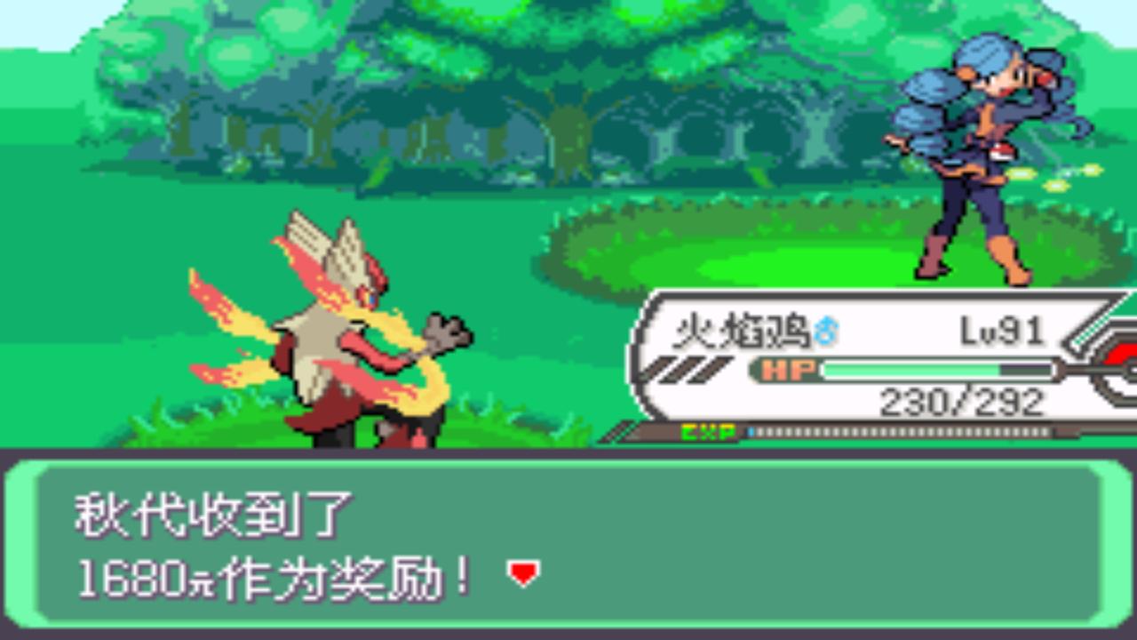 口袋妖怪究极绿宝石4最全攻略,口袋妖怪之究极绿宝石四解说