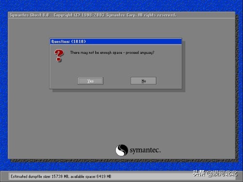 ghost恢复系统使用教程图解,ghost使用教程图解中文
