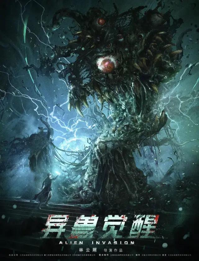 中国科幻烂片排行榜前十名,十部顶级烂片票房