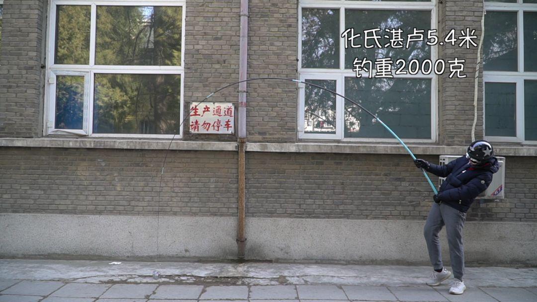 化氏湛卢鱼竿只卖200是真的吗,化氏湛卢6.3米鱼竿值得买吗