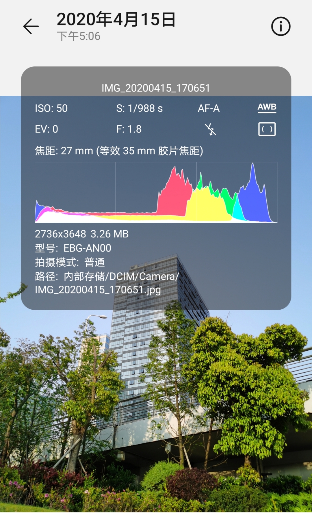 颜值能打100分吗,颜值能打三分吗
