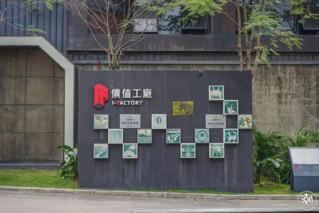 适合深圳室内玩的地方推荐,深圳夏天免费游玩比较凉快的地方