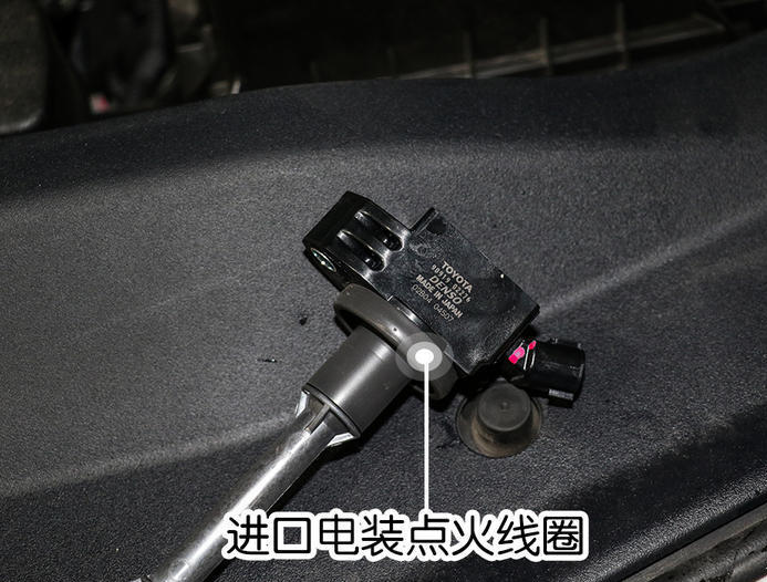 第八代凯美瑞简介,解密全新第八代凯美瑞