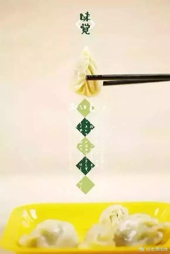 沙县小吃在美国有多火,美国沙县小吃现状