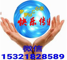 微信来电铃声怎么改成本地歌曲,微信聊天音乐怎么设置为铃声