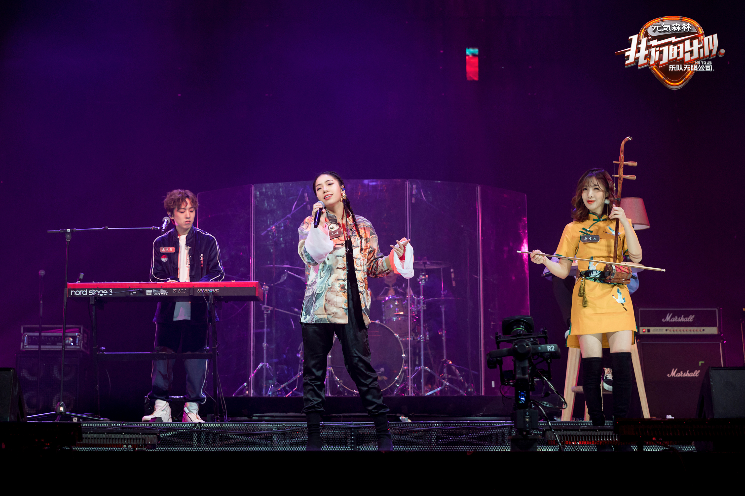 我们的乐队录制,我们的乐队重金属主唱