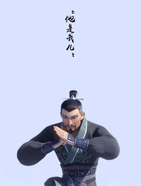 如山的父爱电视剧,父爱如山