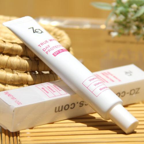 纽西之谜隔离霜太空舱拔草,干皮德妃紫苏隔离霜拔草