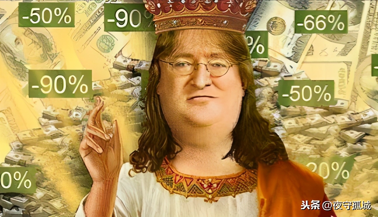 两元畅享,steam3a大作限时免费