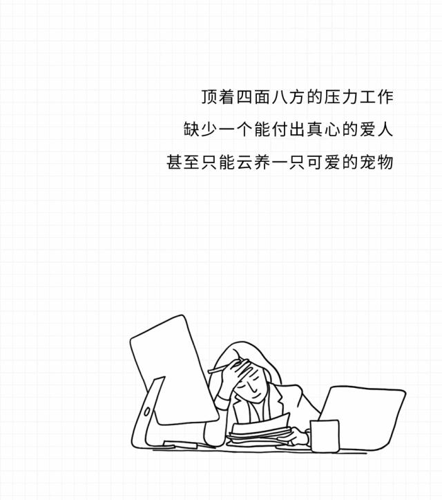 高颜值又好骑的自行车,骑行感爆棚的自行车