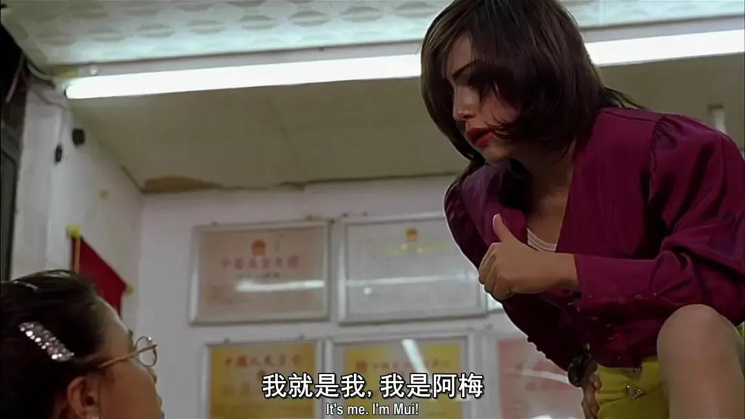 二十年后再次看大话西游,从《少林足球》看星爷的追求