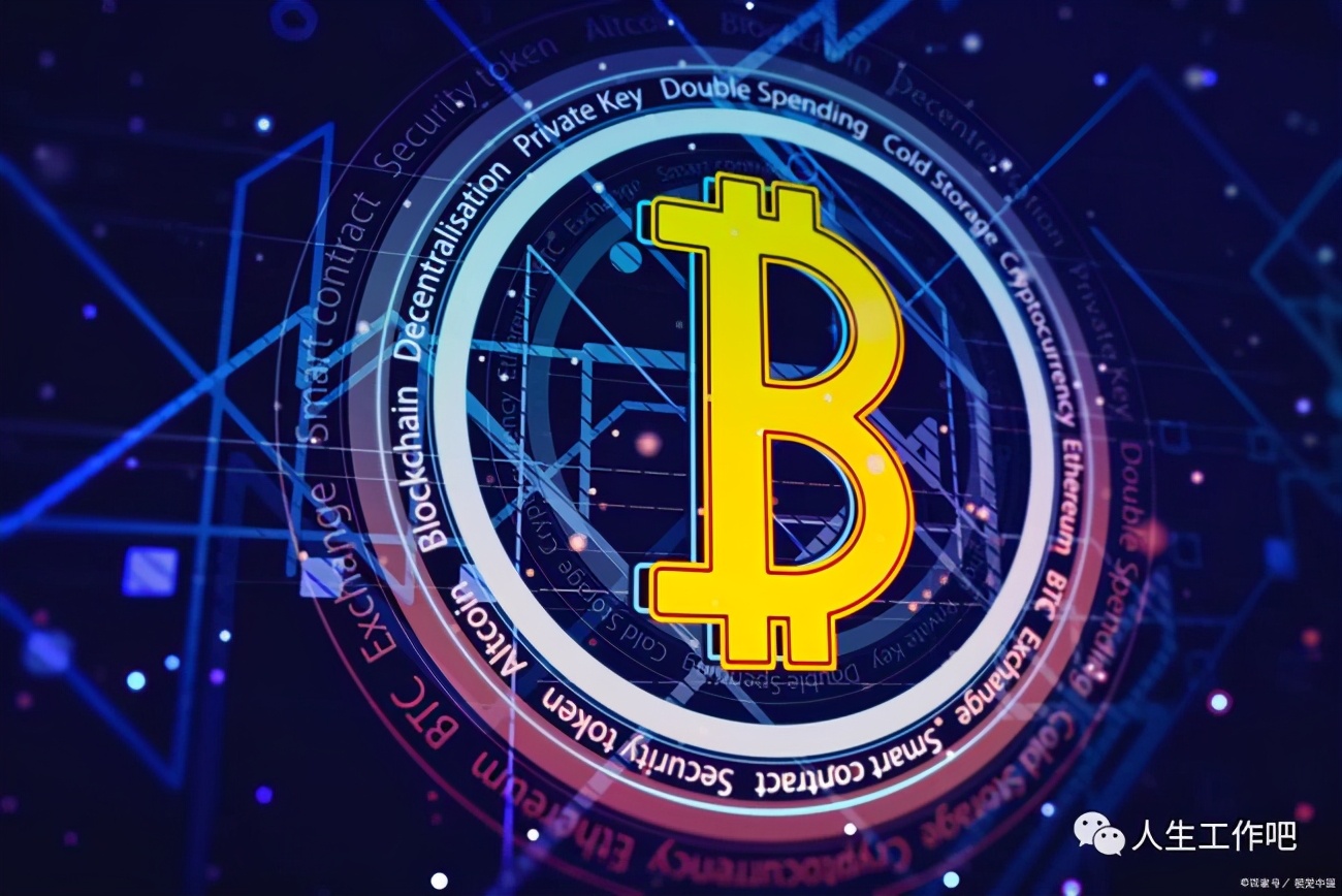 区块链最新走势消息今天,区块链最新的消息