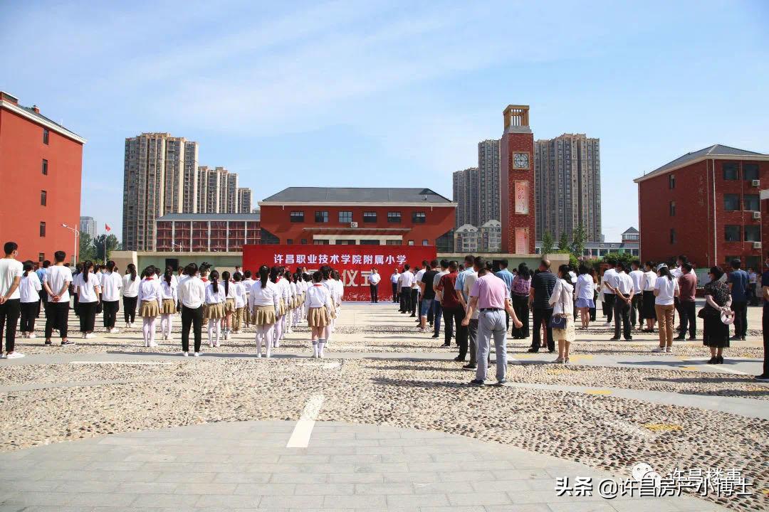 许昌义务教育招生报名登录入口,许昌市实验小学招生划片范围