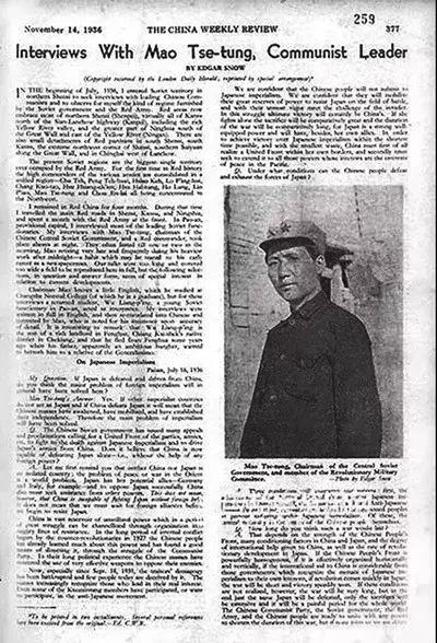 *诺斯**：揭开红色中国神秘面纱，毛*东泽**平生第一次向他敞开心扉，长眠在北大未名湖畔