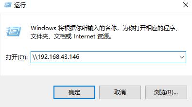 windows10如何设置共享打印机