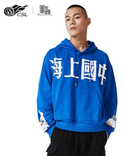 双十一要买的推荐,双十一买的球