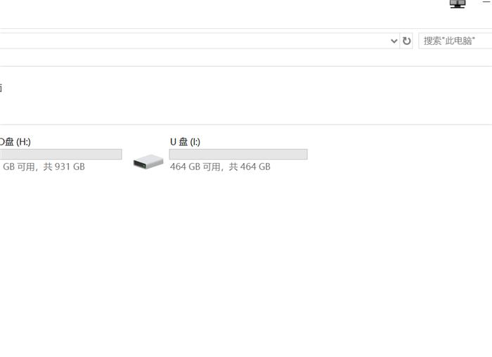 朗科u盘u905开箱,朗科u盘185与u905