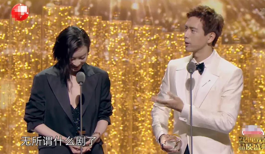 中国品质盛典李现倪妮,品质盛典杨紫李现倪妮赵又廷