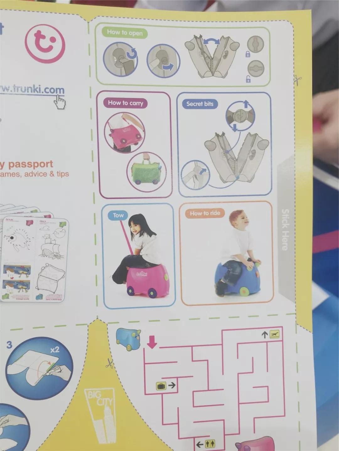 儿童高颜值行李箱质量排名第一,哪种儿童行李箱好用