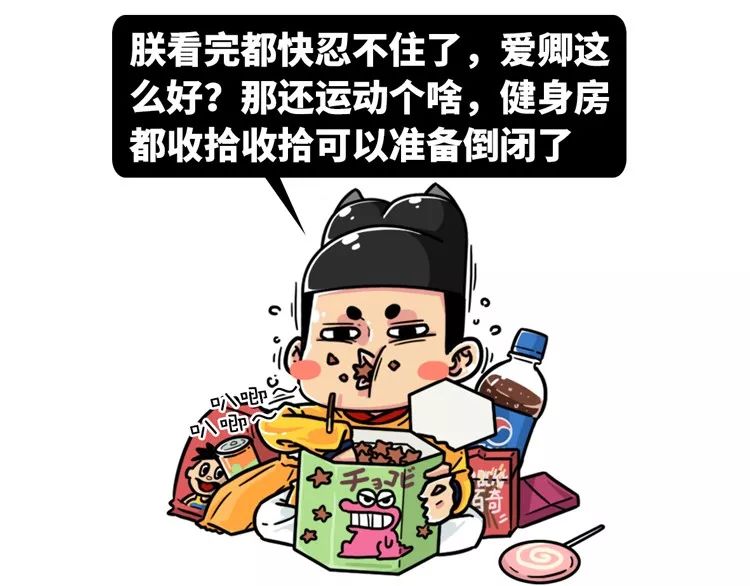 足贴排毒可信吗,足贴排毒是智商税吗