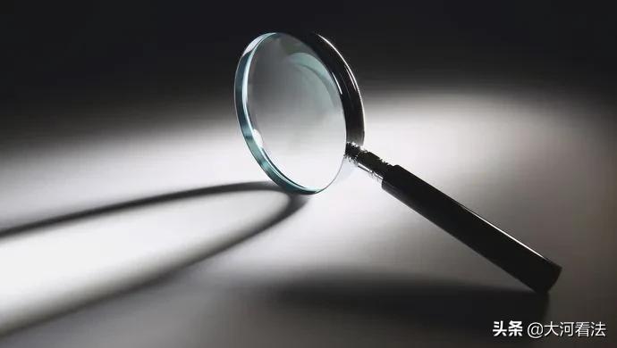 贩卖医药数据、暗做药代，这位医院工作人员付出惨重代价