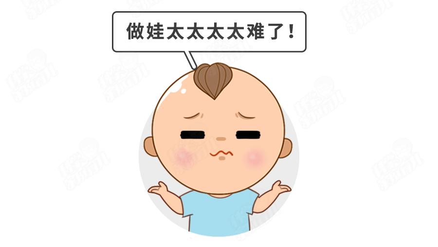 挑食的重大误区，压垮90%的家长，到了这种程度，快去医院