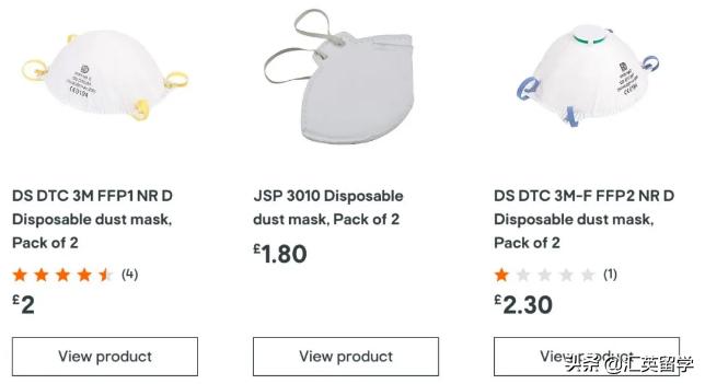 英国口罩在哪买,英国买口罩难吗