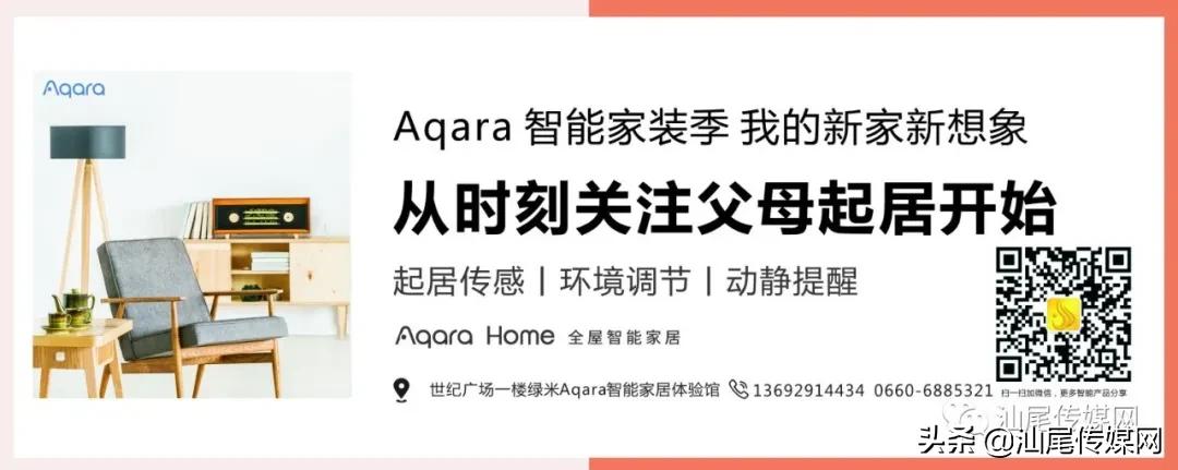 足球盛事,最新足球盛事