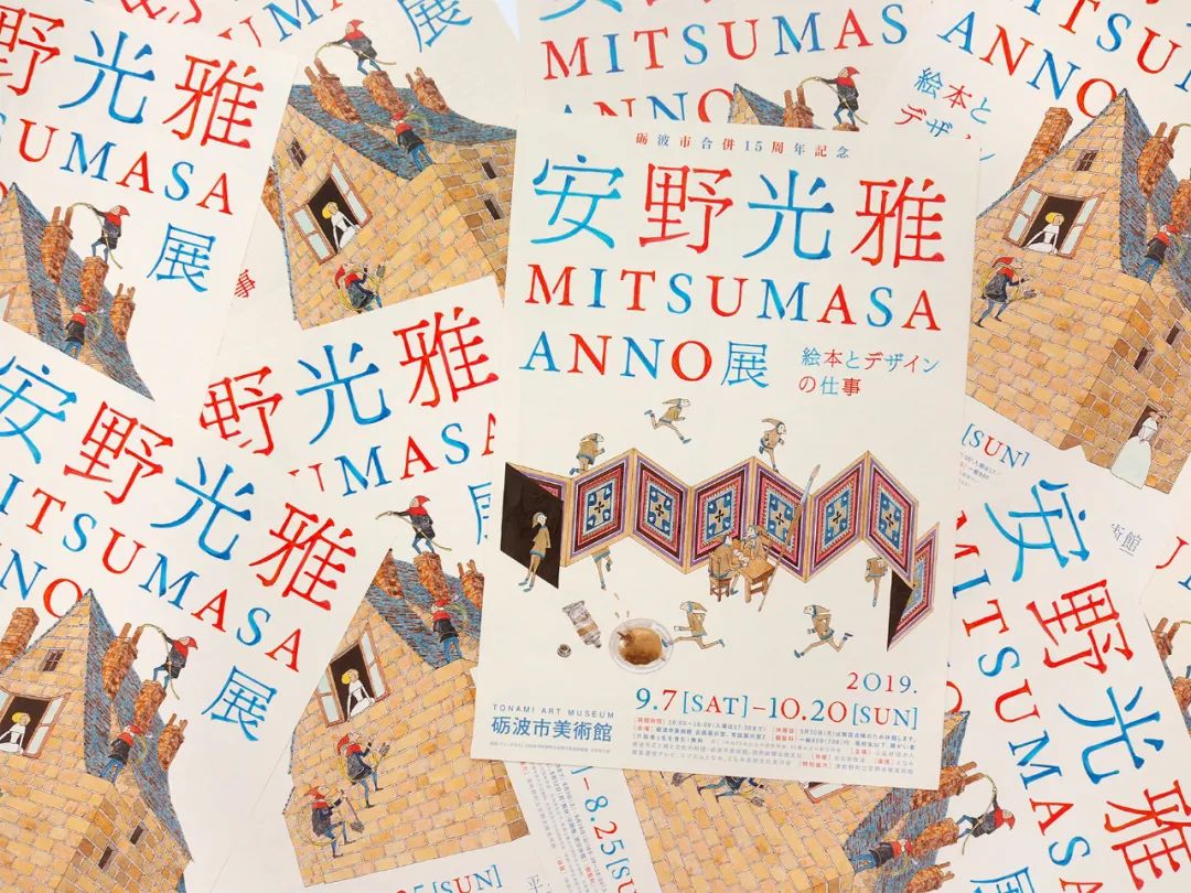 设计就应该是实用与美学,设计就是融入自然