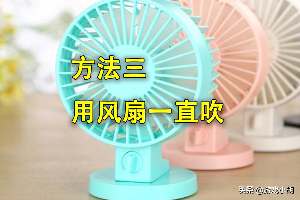 玩游戏手出汗怎么解决最新,玩游戏怎么简单的抑制手汗