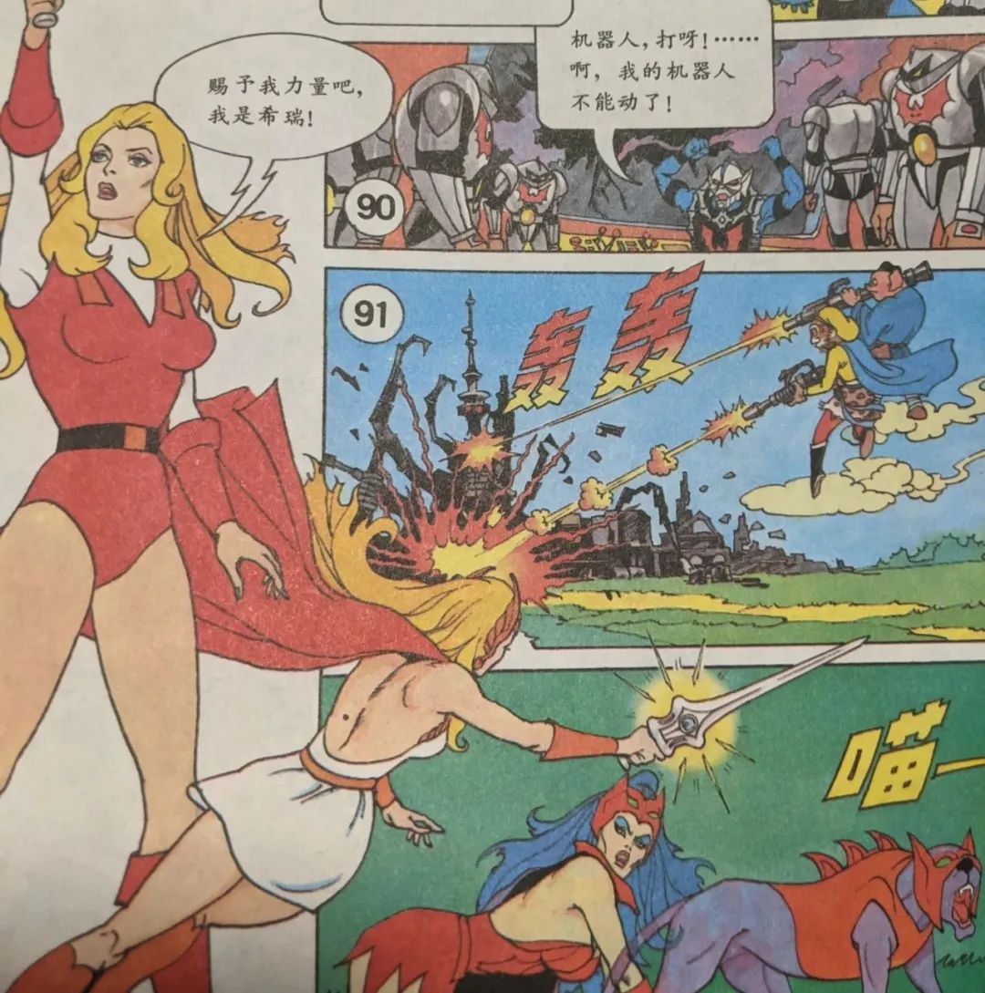 我淘到了《孙悟空大战X》的小画书，想搞懂猴哥打过多少外国英雄