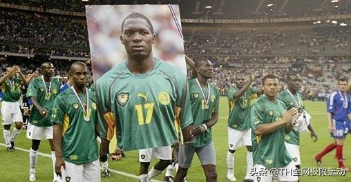 足球运动员遭雷击,最倒霉被雷电击中