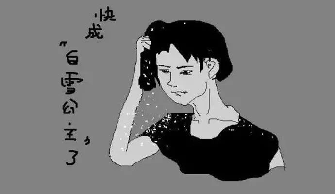 头发干枯出油是什么原因,头发干枯爱出油是怎么处理