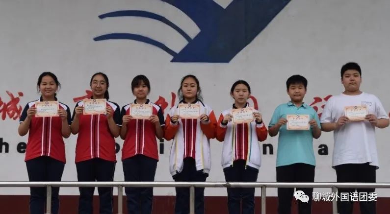 聊城外国语学校排行榜,2019年聊城市外国语学校