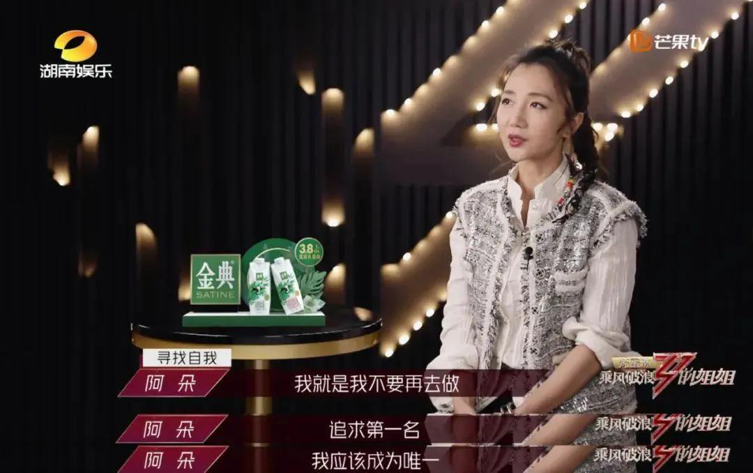 辣目洋子赵薇最新视频,辣目洋子赵薇看哭