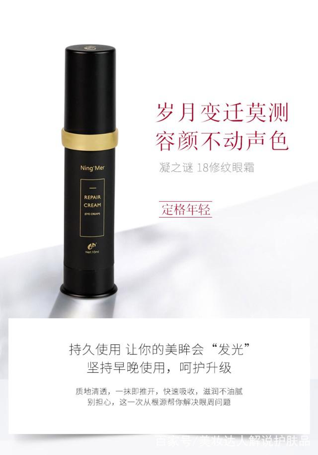 25岁女人衰老的概率,25岁抗老女人