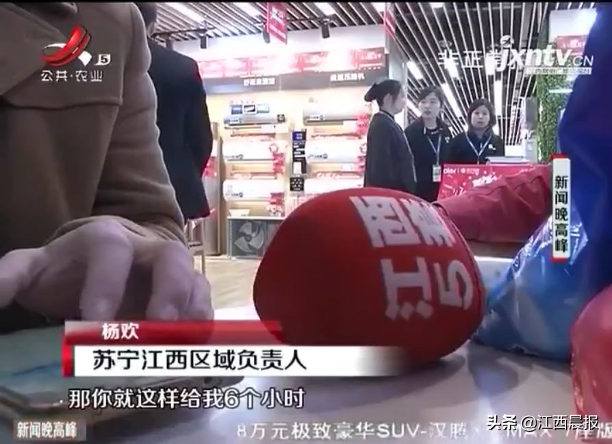 苏宁易购双十一抢购手机,苏宁易购双十一卖的手机