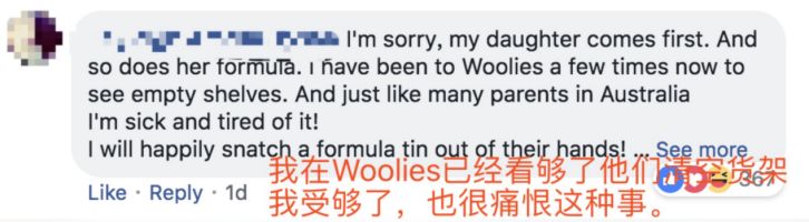 关于澳大利亚奶粉限购政策,澳洲奶粉出口新政策