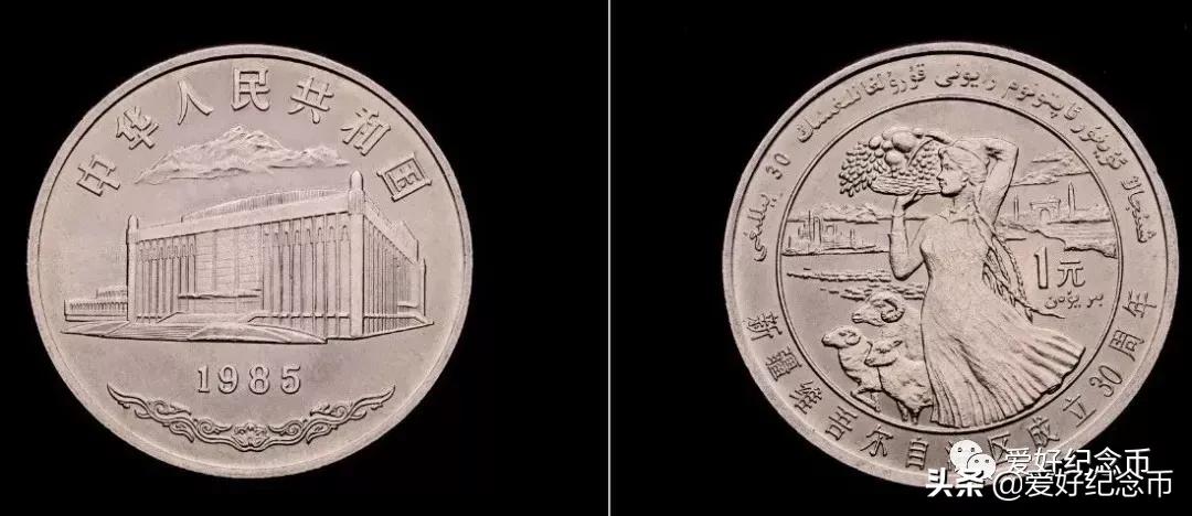 纪念币价格表最新报价2023,纪念币最新价格表一览表